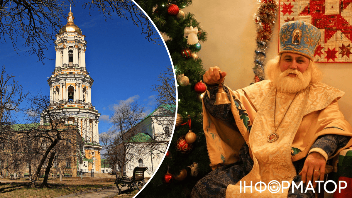 У Києво-Печерській лаврі відкриють резиденцію Святого Миколая, що працюватиме й під час тривог