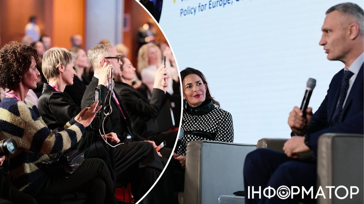 Інвестфорум у Берліні витягнув з бюджету Києва 7 мільйонів: чи були практичні результати