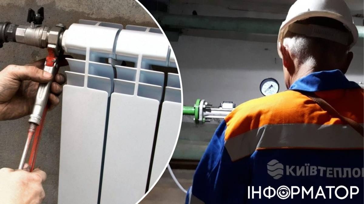 Тепловики вже повернули опалення після обстрілу в усі київські будинки, але є нюанс