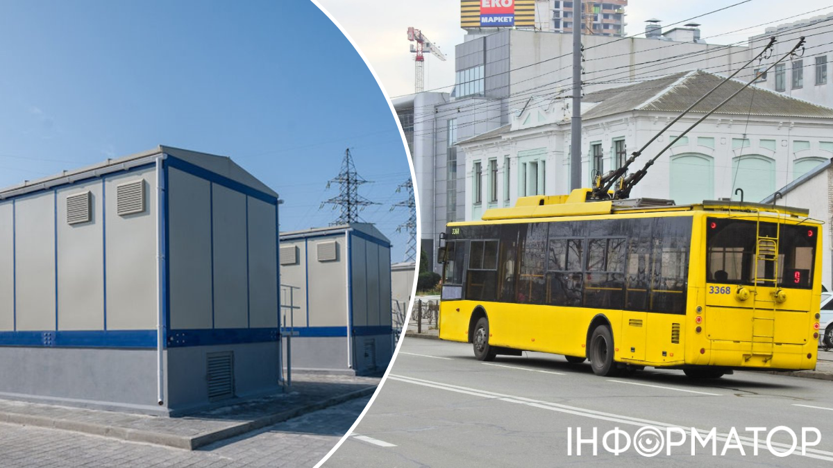 Київпастранс замовив нову тягову підстанцію для живлення  пʼяти тролейбусних маршрутів