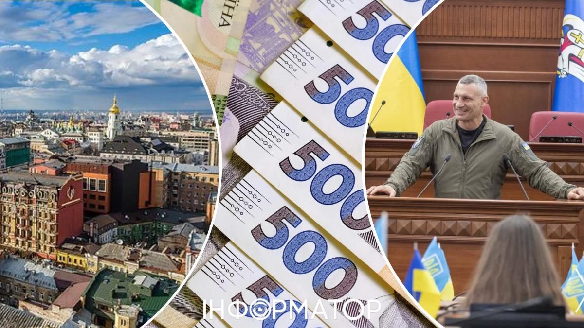 Зарплата у 55 тис грн. і домінування жінок: в Кличка спрогнозували розвиток Києва на три роки