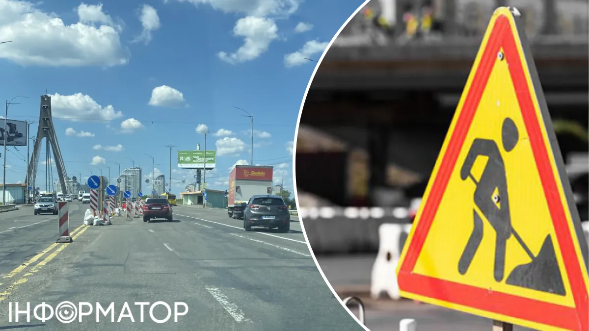 Затори ненадовго зникнуть: у грудні в Києві відкриють рух мостом через Десенку