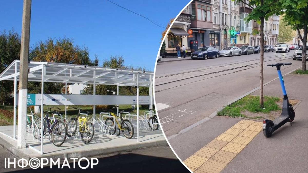 У Київраді вже спланували заробітки на пунктах прокату електровелосипедів та самокатів