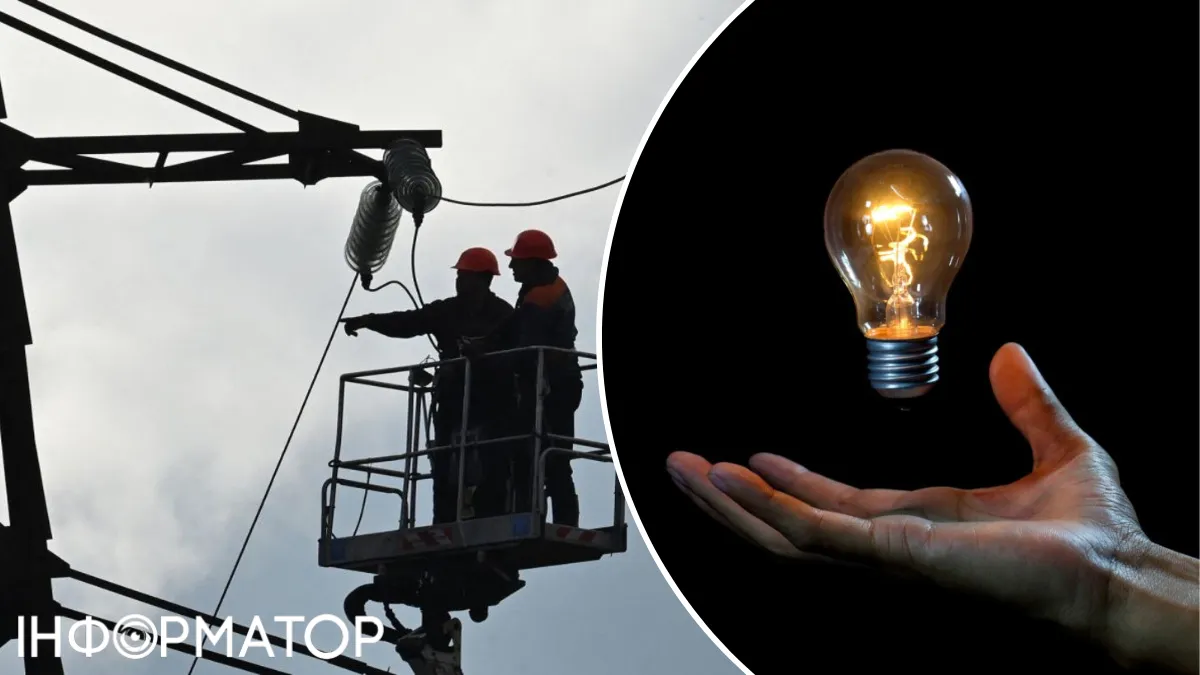 У Києві зменшився загальний час знеструмлень - графіки на 28 листопада