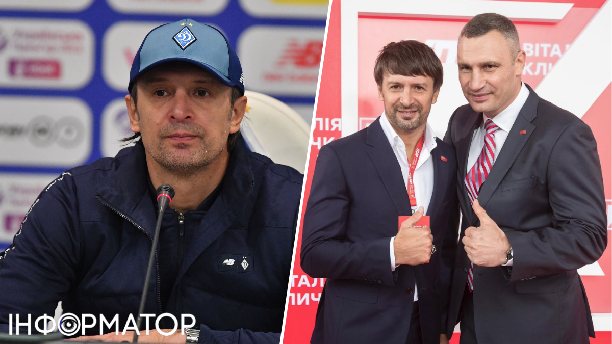 У Динамо Київ залишили без роботи титулованого депутата Київради