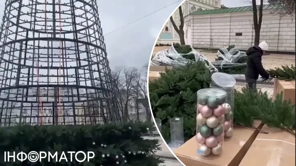 На Софійській площі в Києві почали прикрашати головну ялинку країни