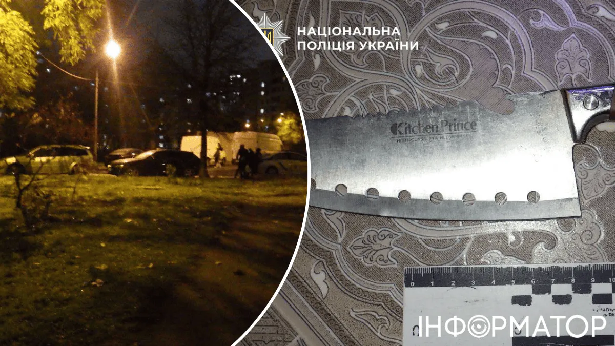 У Києві чоловік із кухонним ножем напав на перехожого, який вступився на дитину