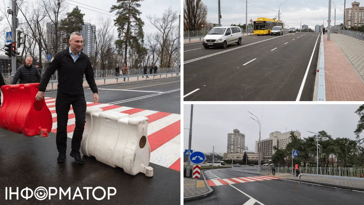 У Києві відкрили шляхопровід біля метро Дарниця - рух громадського транспорту відновиться 29 листопада