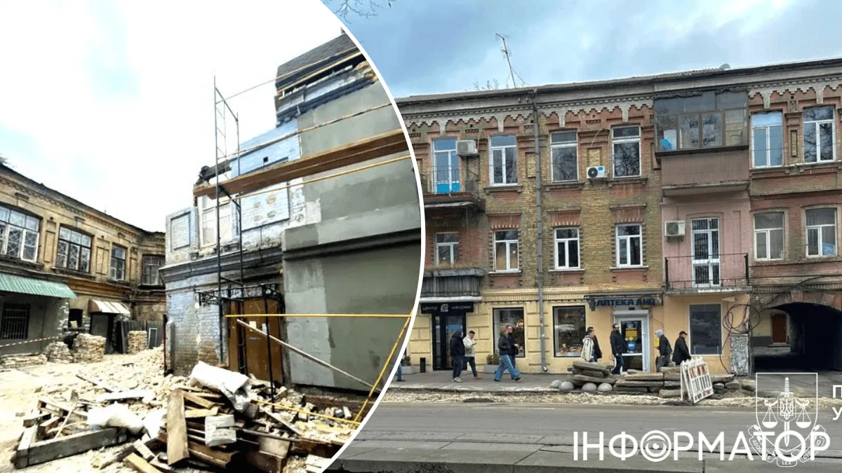 У Києві через суд повернули громаді приміщення в історичній садибі на Подолі