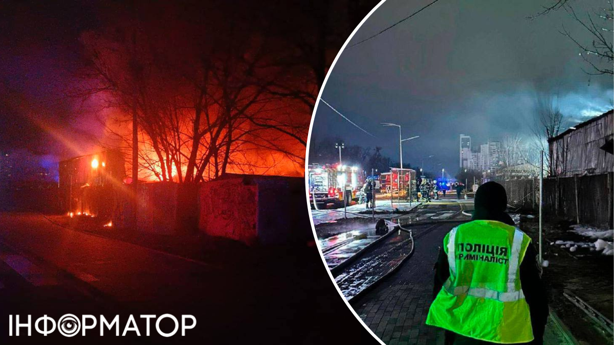 У Києві стався потужний вибух: вже відома причина