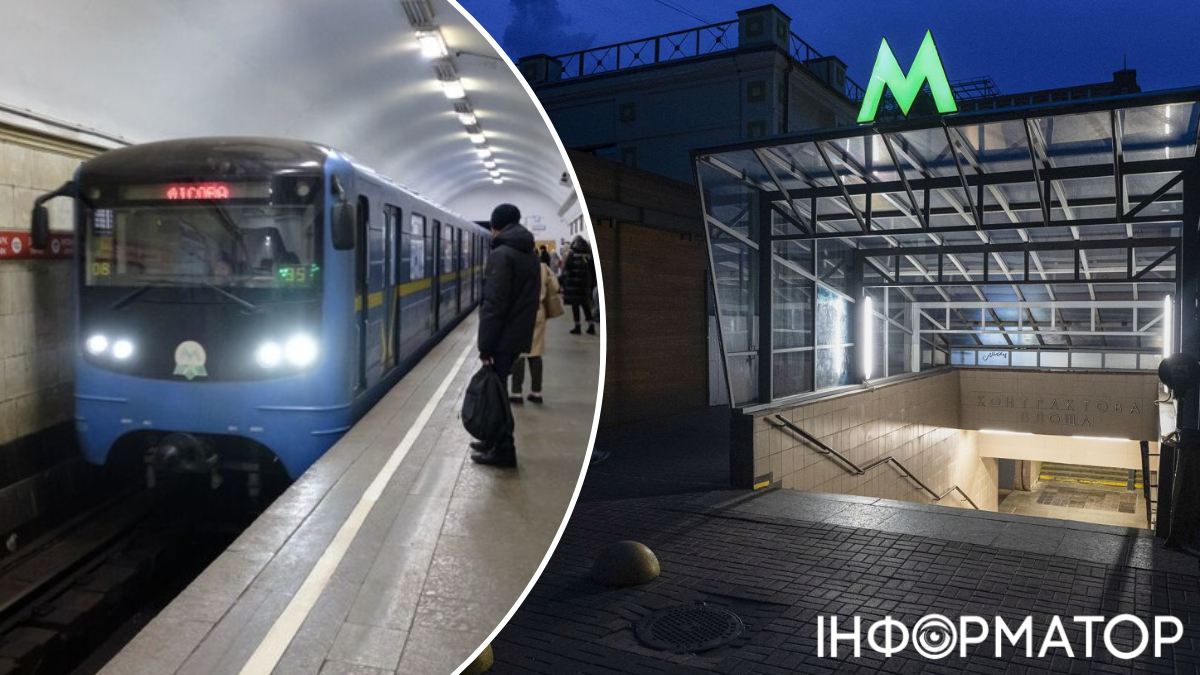 Метро Києва оновлює навігацію: вхідні літери М стануть яскравішими