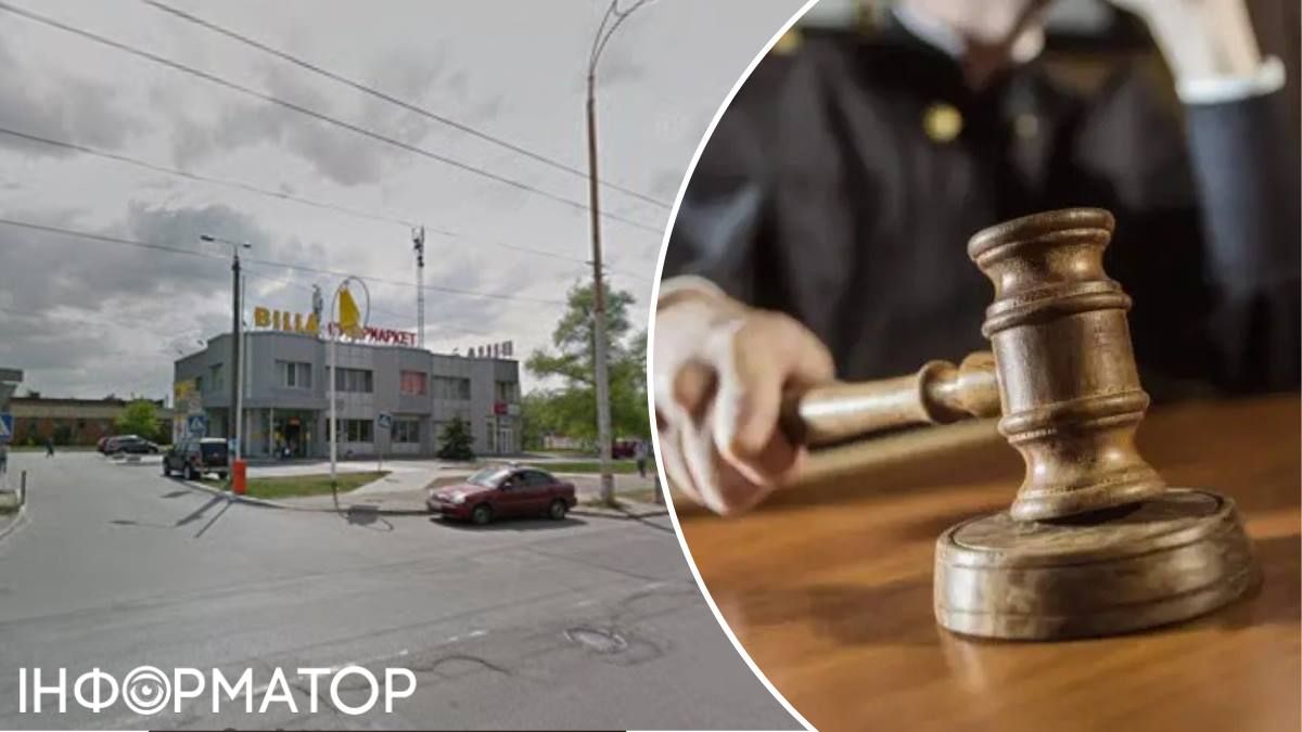 Забудовник виграв суд проти Київради у справі про ймовірну схему на Оболоні