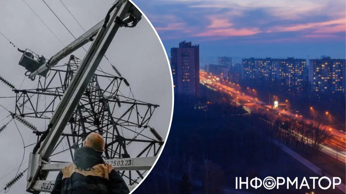 Електрики не було дві доби: у Києві ввімкнули світло для двох районів