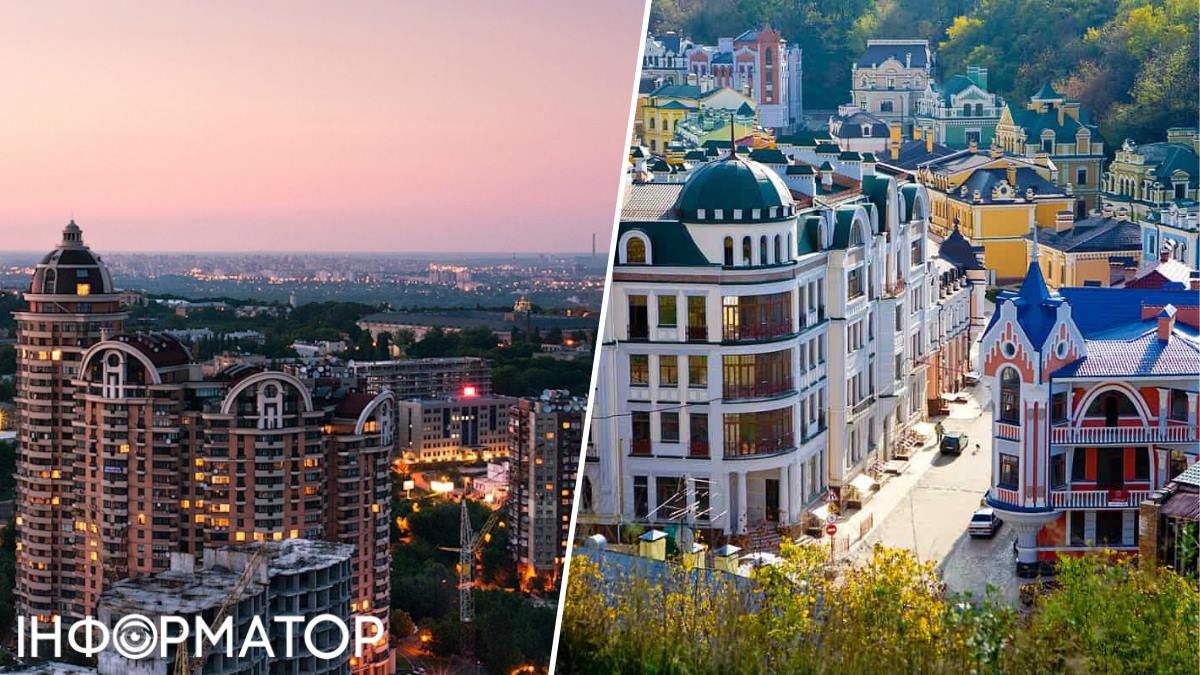 Елітний Печерськ здає позиції: найдорожче орендне житло у Києві тепер на Подолі