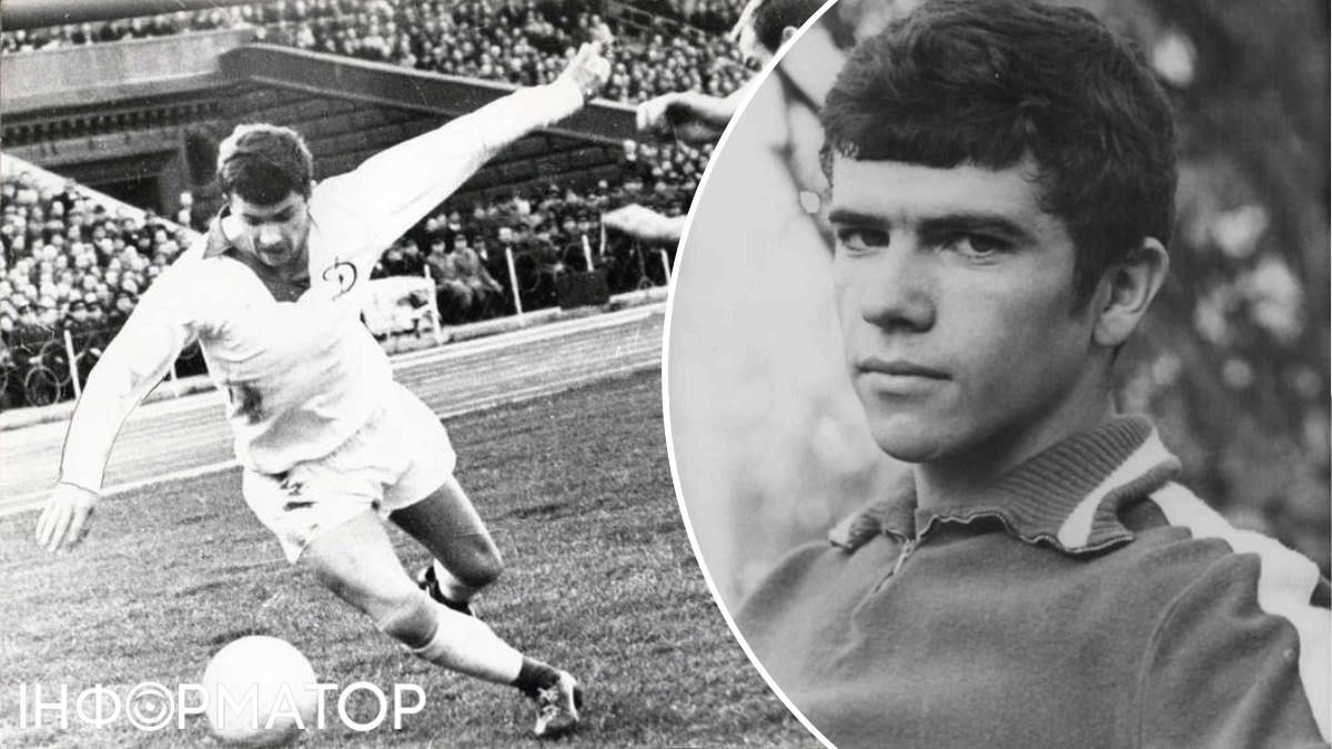 Помер легендарний гравець київського Динамо Володимир Мунтян