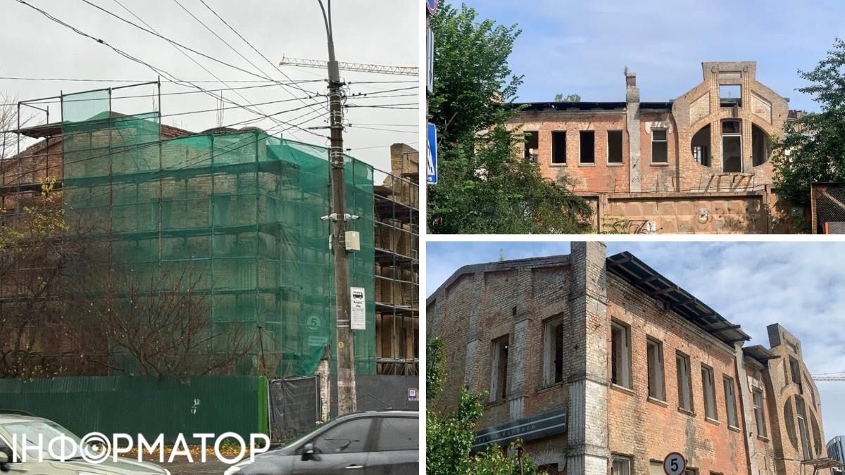 Будівлю трамвайно-тролейбусної управи на Лук'янівці у Києві завісили будівельним сукном