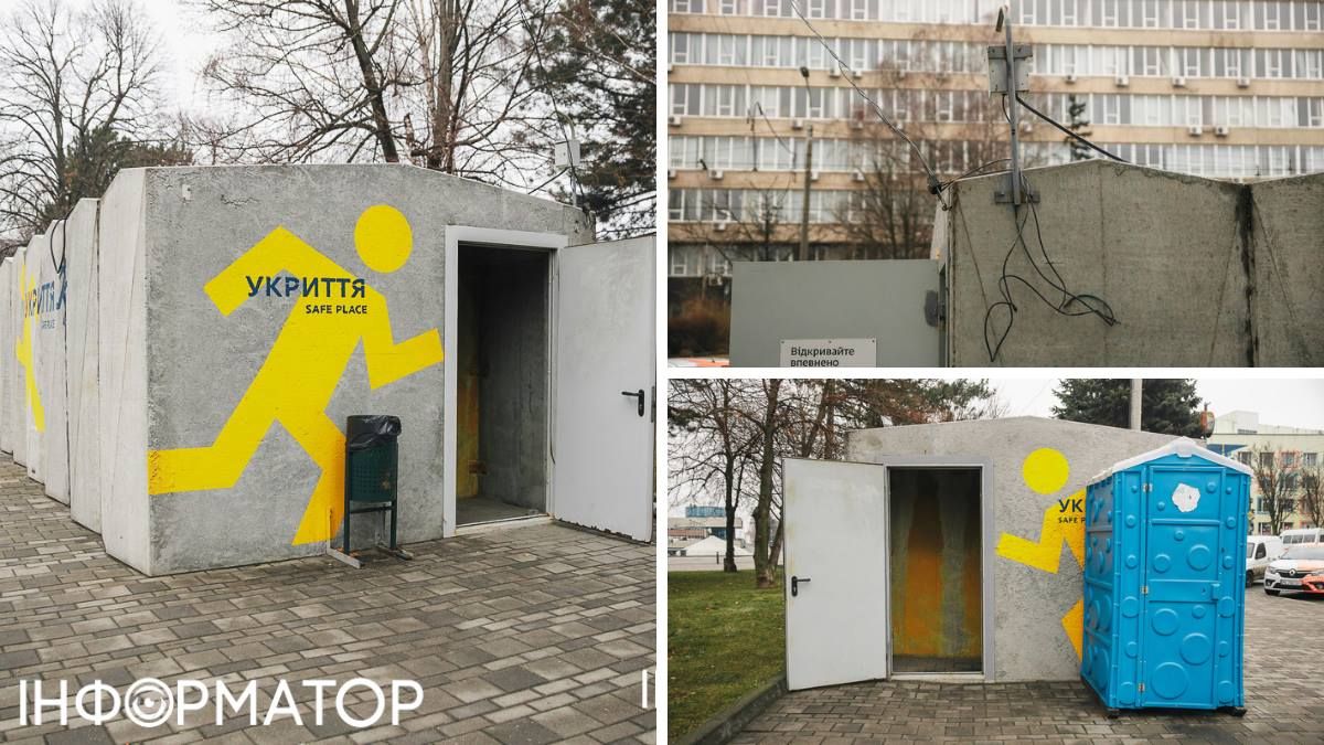 Розетки, світло та відеонагляд: у Київраді наполягають на єдиному стандарті для мобільних укриттів