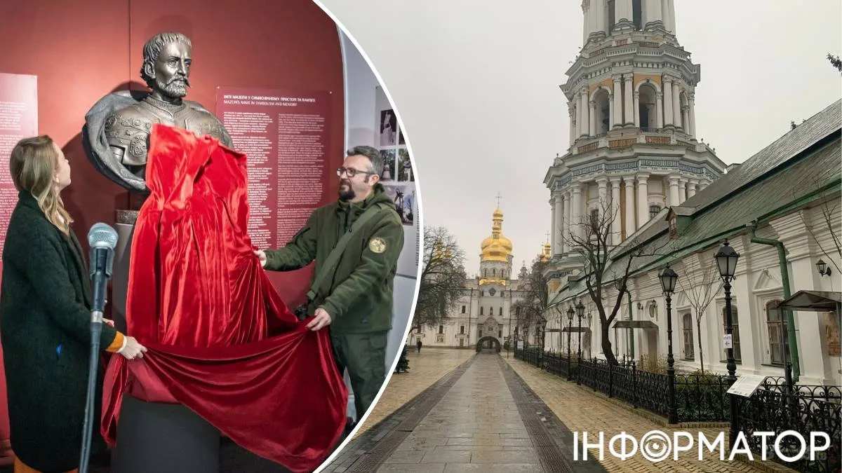 У Києво-Печерській лаврі відкрили портретно точне погруддя гетьману Іванові Мазепі