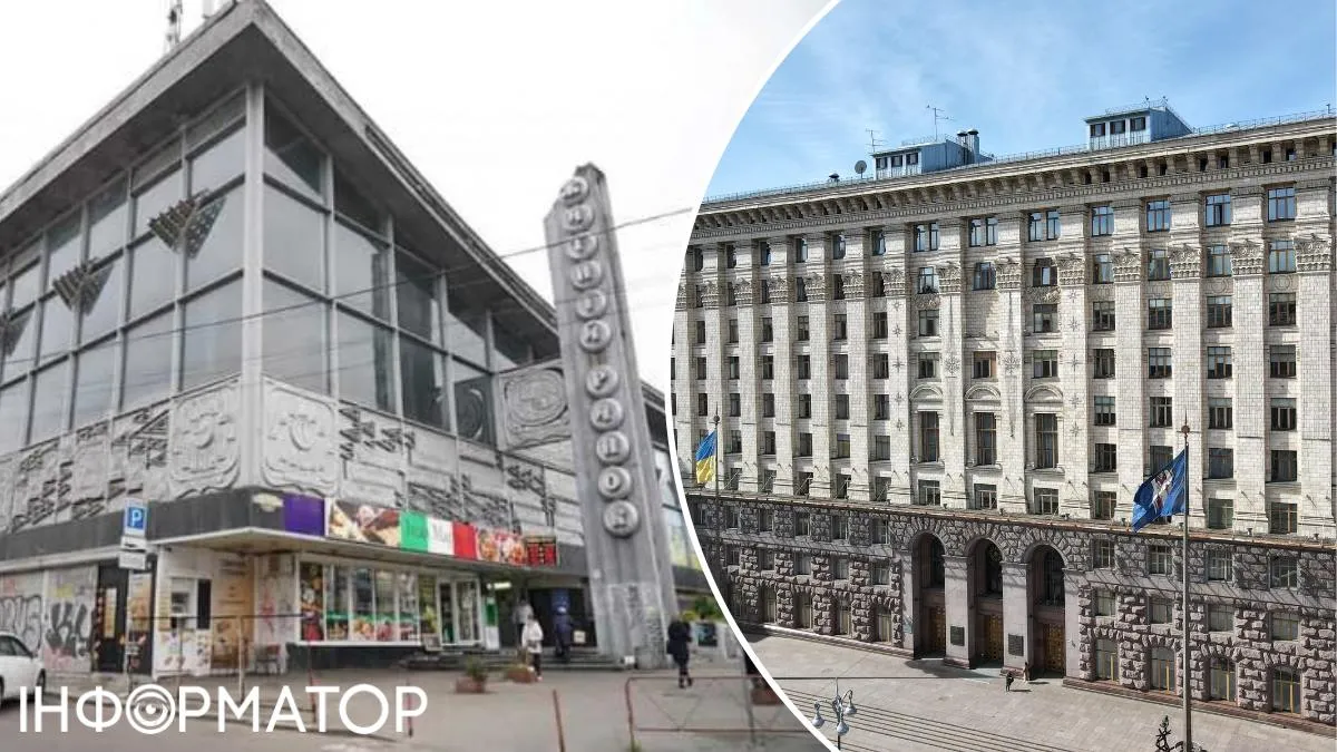 Лік на хвилини: Житній ринок днями можуть передати у приватні руки без статусу пам'ятки