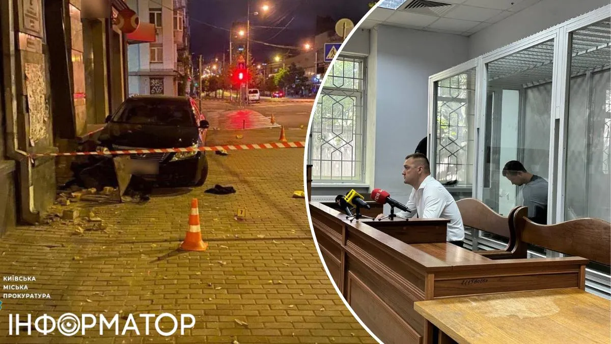 Вже є вирок: сина артиста-перевертня Андрія Молочного засудили за смертельне ДТП у Києві