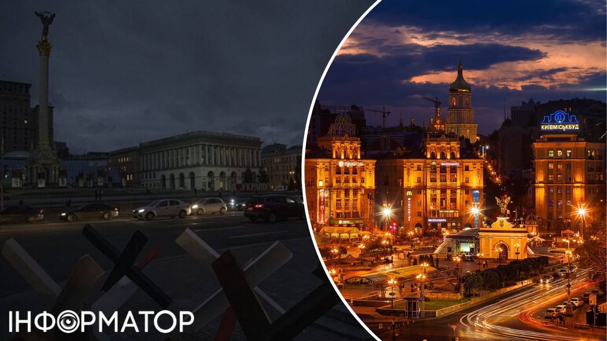 Знеструмлення у Києві стануть коротшими: вже є графік на 3 грудня
