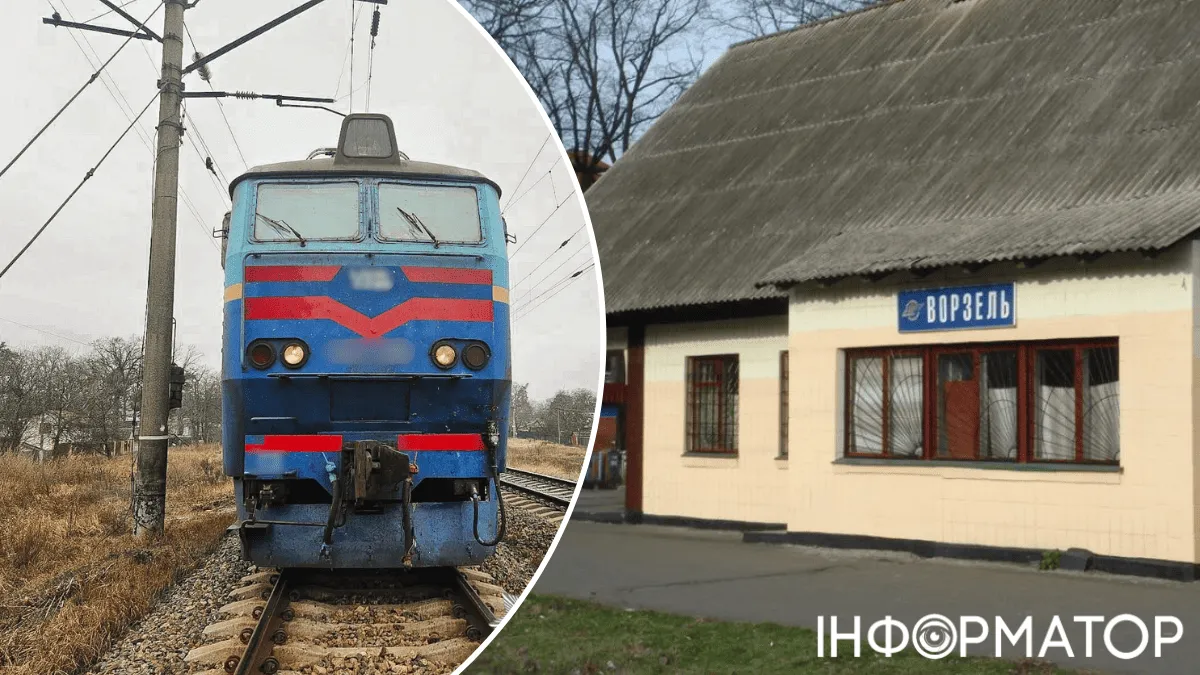 Під Києвом потяг на смерть збив чоловіка, що переходив колії