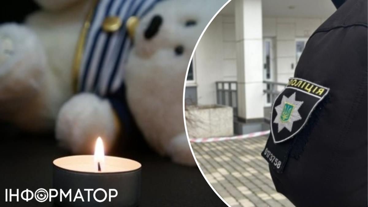 Поліція розслідує загадкову смерть 11-річної дівчинки у київському інтернаті