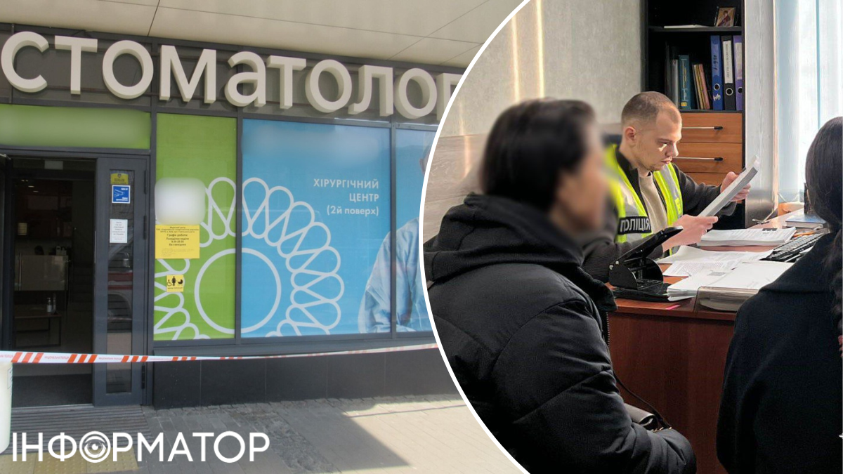 Смертельний укол: за загибель дитини у київській стоматології відповідатиме анестезіолог