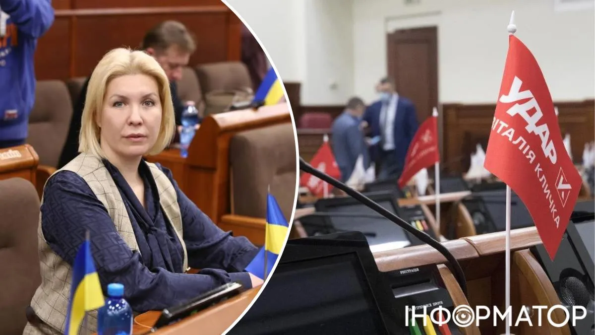 Фракцію УДАРу Кличка у Київраді очолила майстриня політичного піару й комунікацій