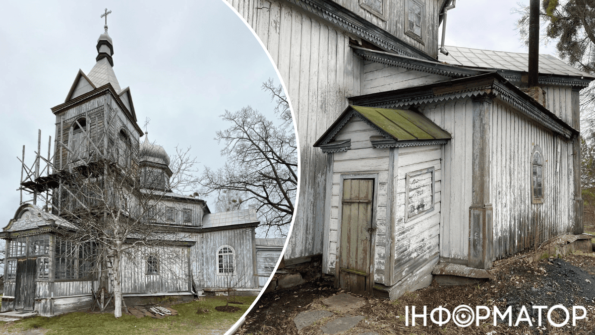 Під Києвом руйнується шедевр дерев’яної архітектури ХІХ століття
