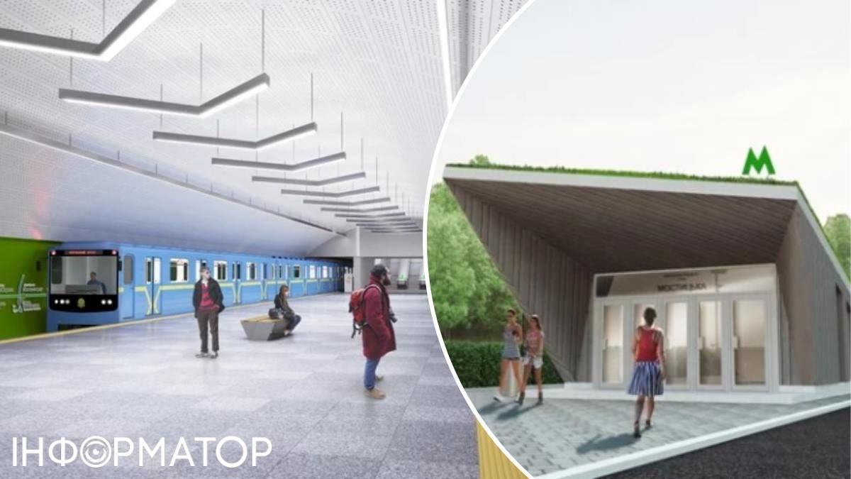 Кияни обиратимуть нову назву для станції метро Мостицька: з варіантів - Рогозів Яр та Замковище
