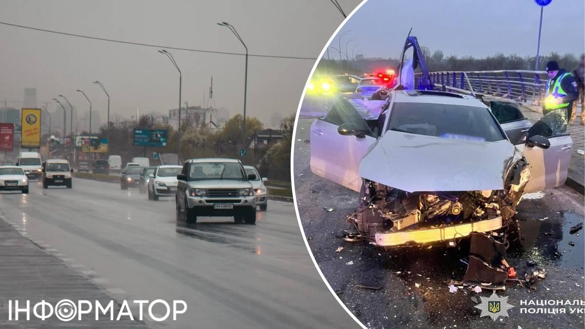 ДТП Броварской проспект