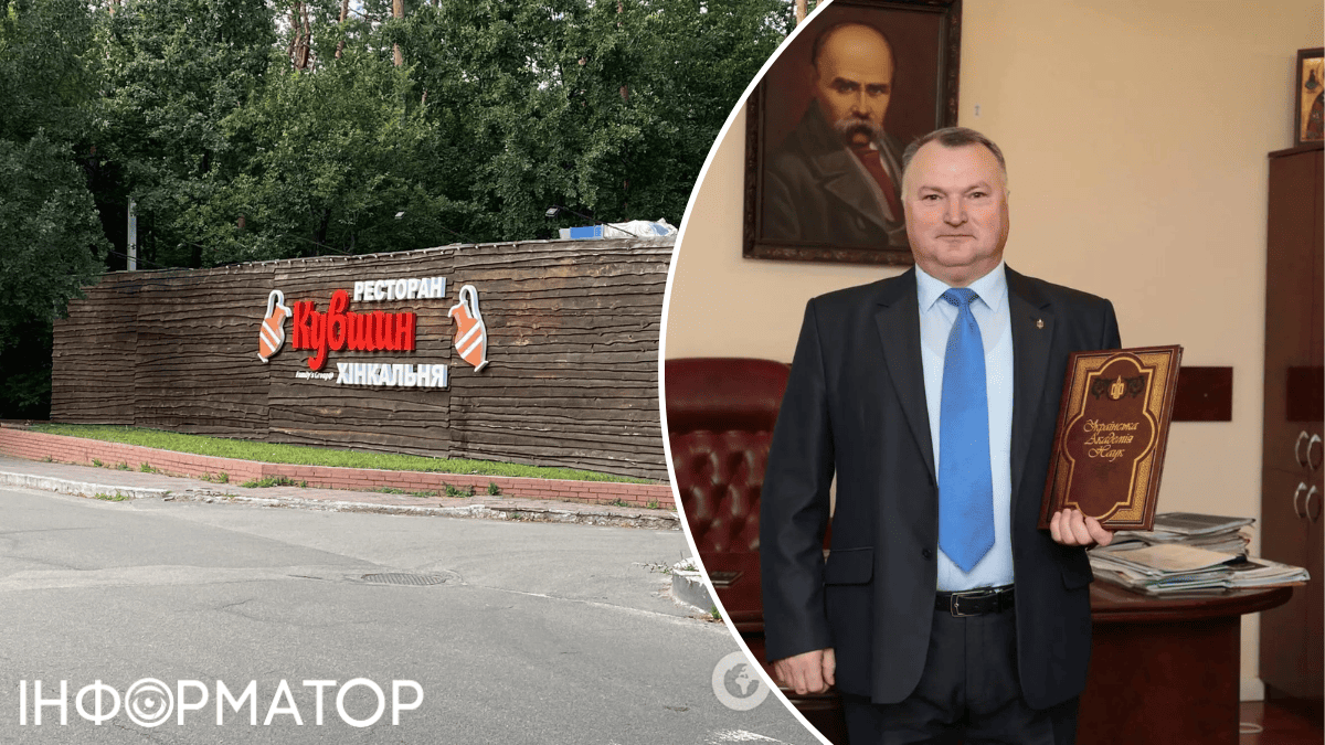 незаконна забудова ресторан Голосієво