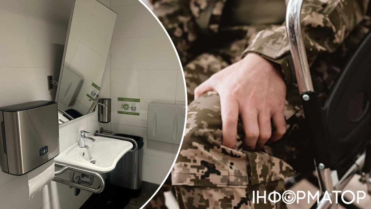 Побут без бар'єрів: у Києві компенсуватимуть переобладнання житла для поранених захисників