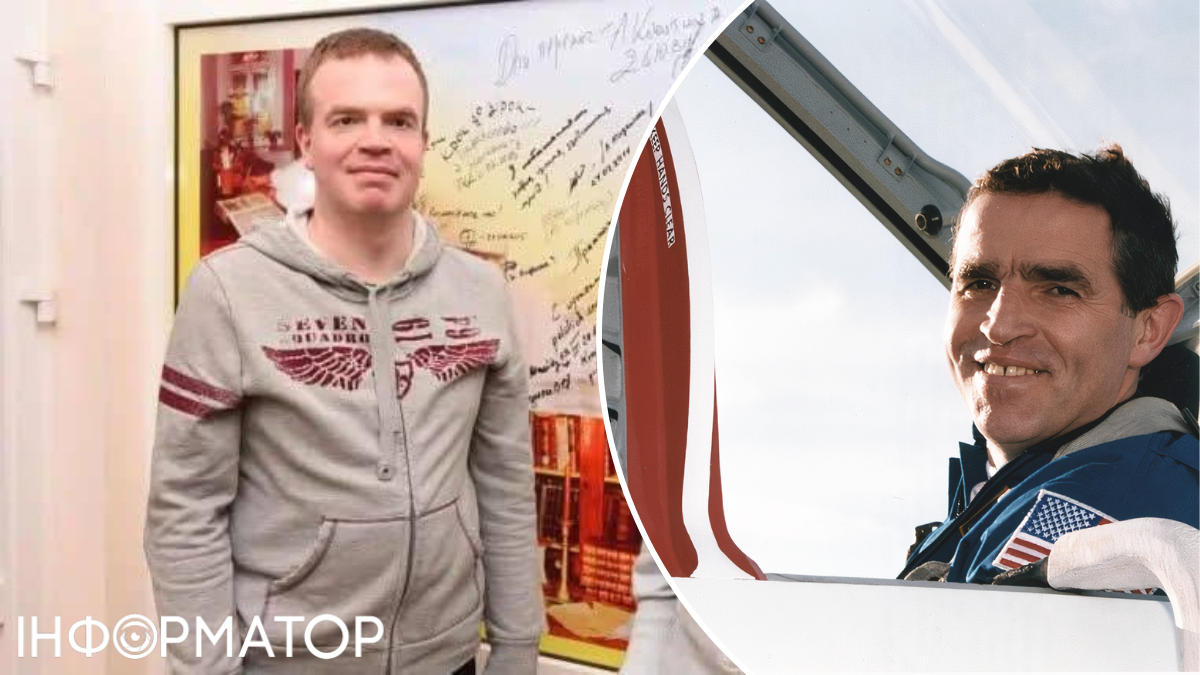 вбивсто Каденюк Печерськ