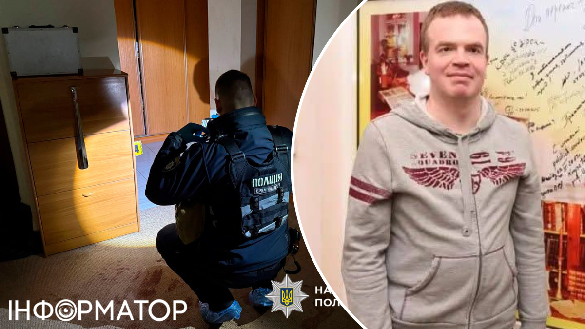 вбивстов самогубство поліція Києва