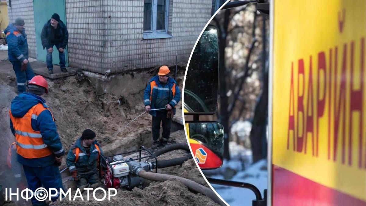 Авария сети: в Голосеевском районе Киева без отопления осталось 170 домов