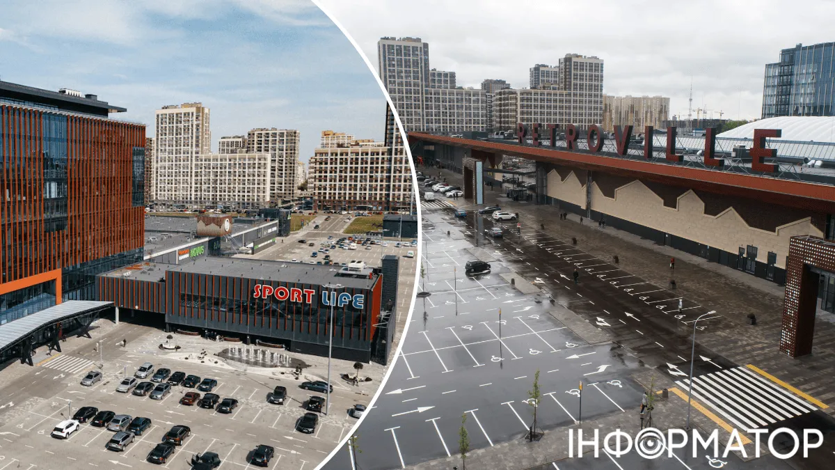 Жалобы вместо шопинга: клиенты фитнес-клуба в ТРЦ Retroville требуют вернуть бесплатную парковку