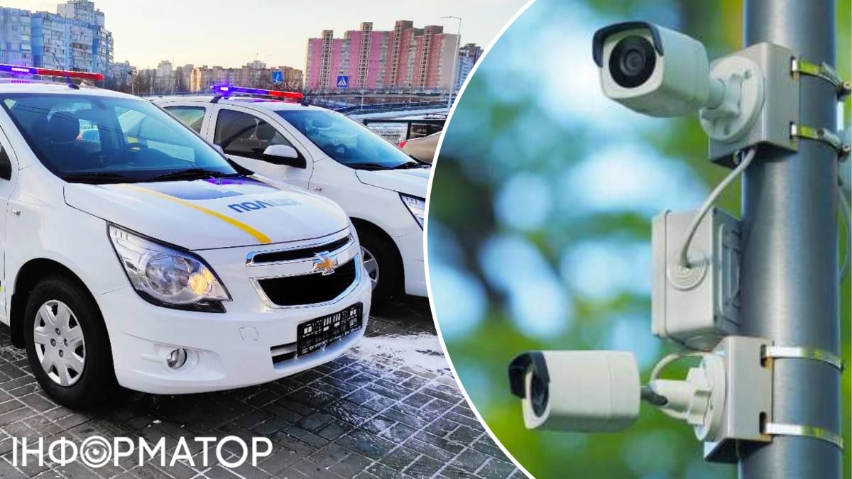 На програму безпеки Київщини спрямували понад пів мільярда гривень