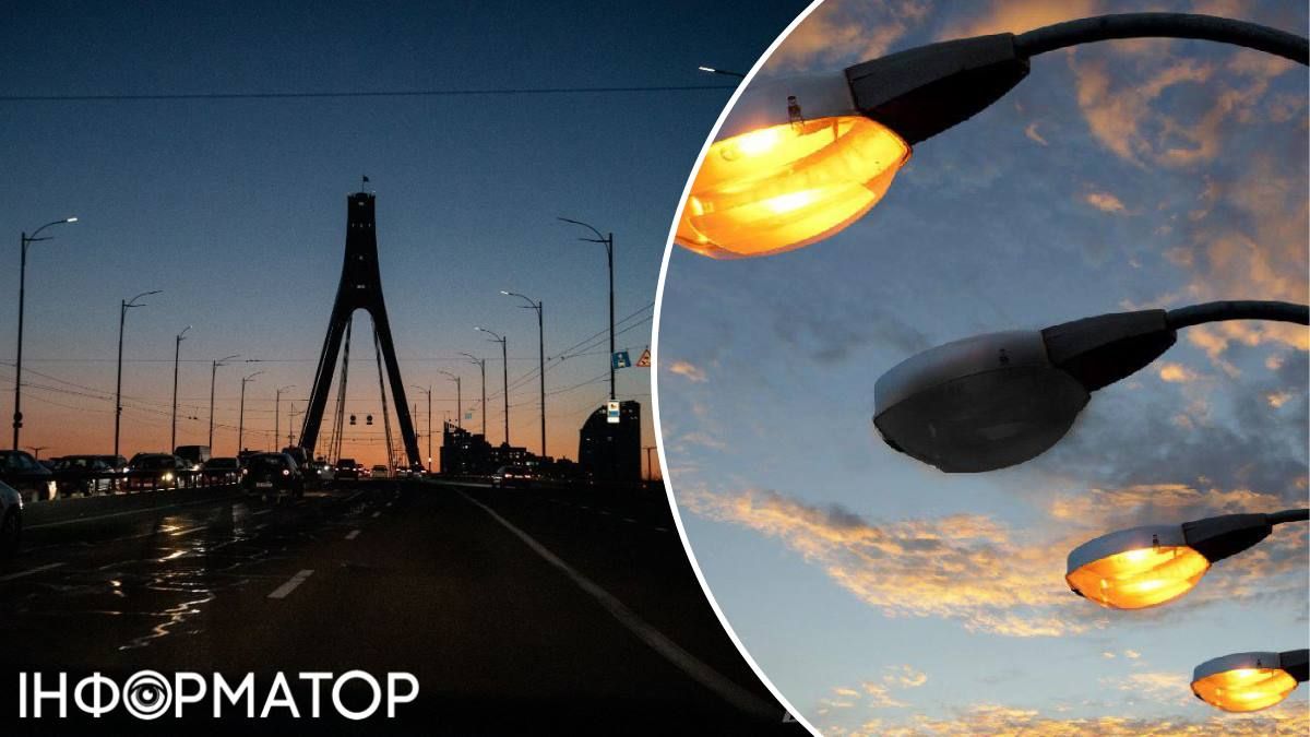 Киевляне без света до 17 часов: появились жесткие графики на 11 декабря