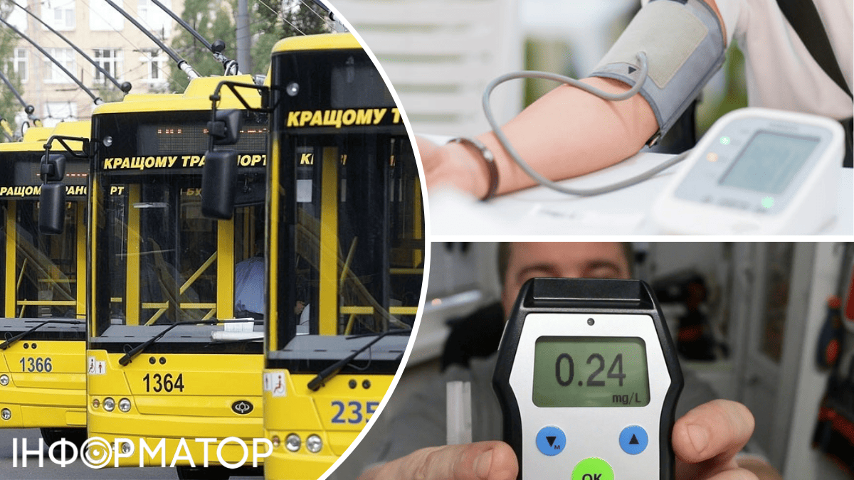 Киевпасстранс хотел задувать своих водителей алкотестерами, но не суждено