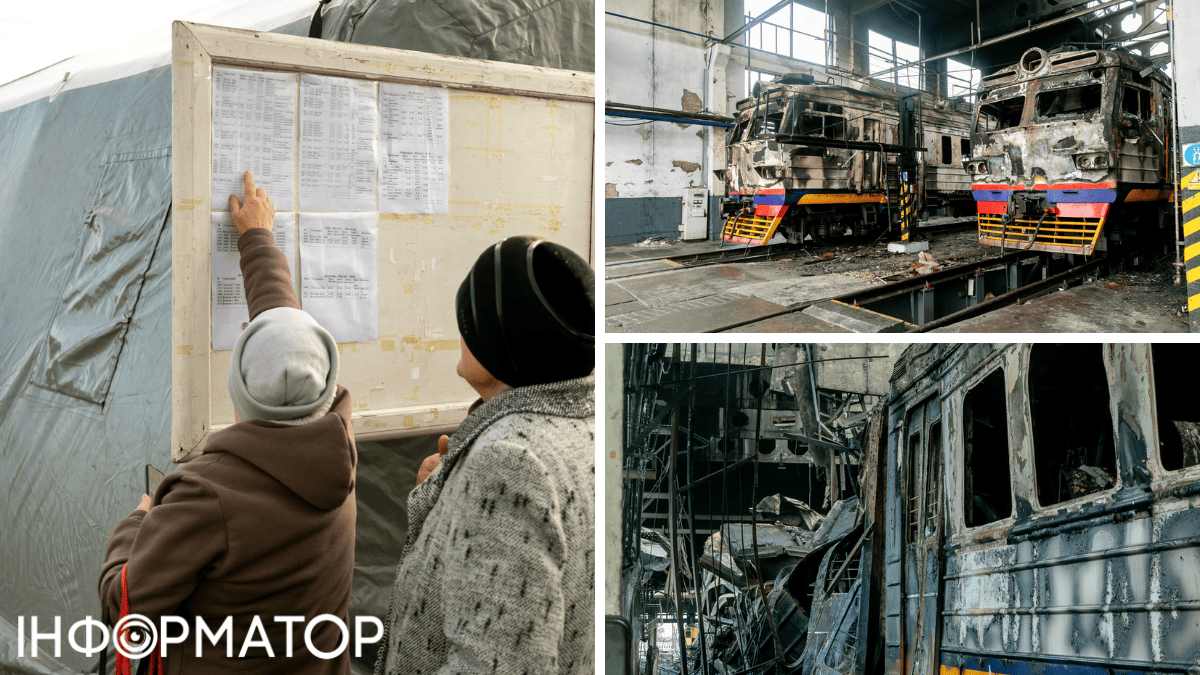 На відновлення залізничної інфраструктури у Фастові знадобиться майже пів мільярда гривень