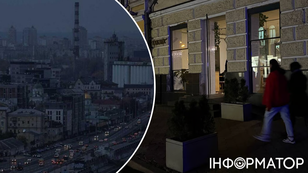 Київ залишається в режимі жорсткої економії: графіки відключень на 12 грудня