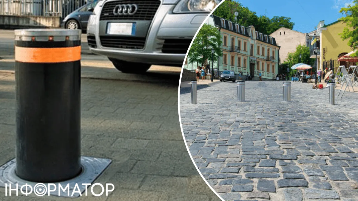 парковка Київтранспарксервіс