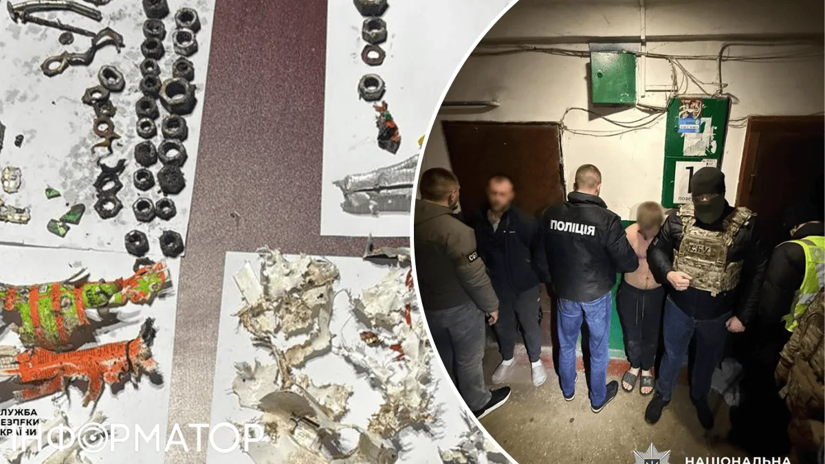 теракт диверсія Дарницький район СБУ