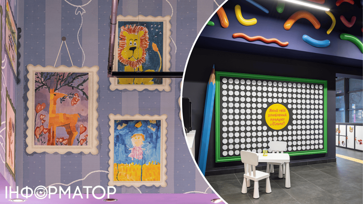 Малювання не зупиняється: поки дорослі купують продукти, малечі є чим зайнятися трц 1