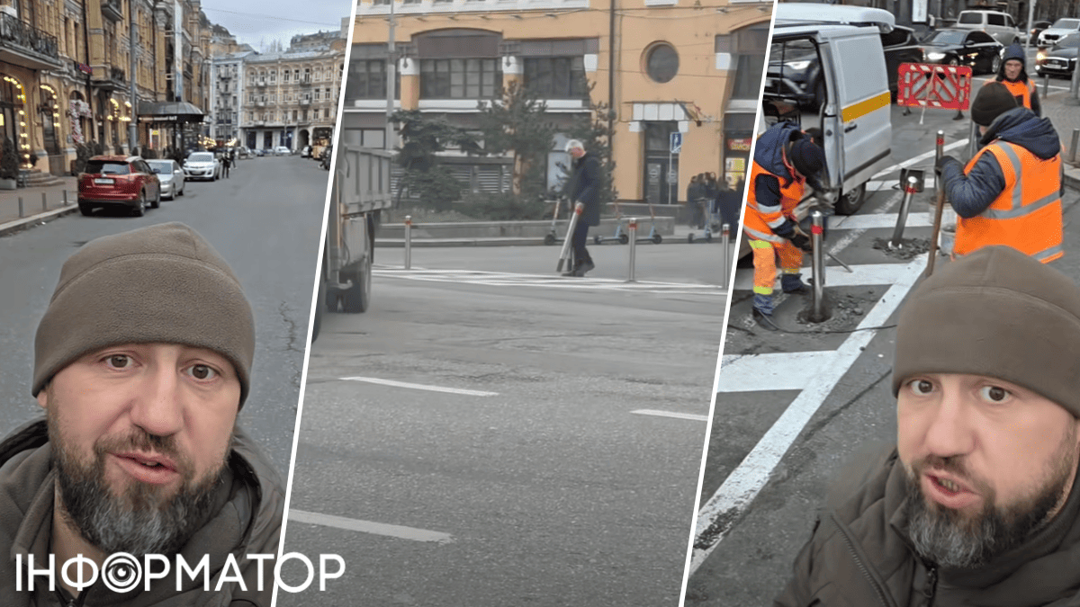 парковка Бессарабский рынок нарушения