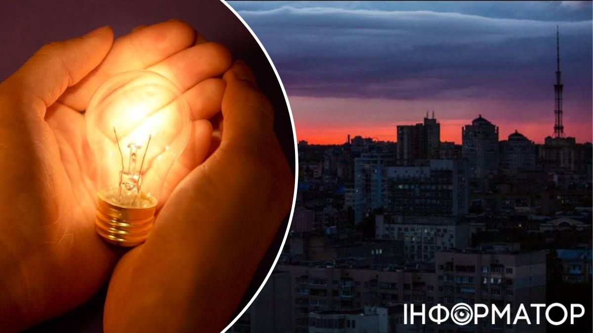 Світла побільшає, та ймовірні сюрпризи: стали відомі графіки знеструмлень на 14 грудня