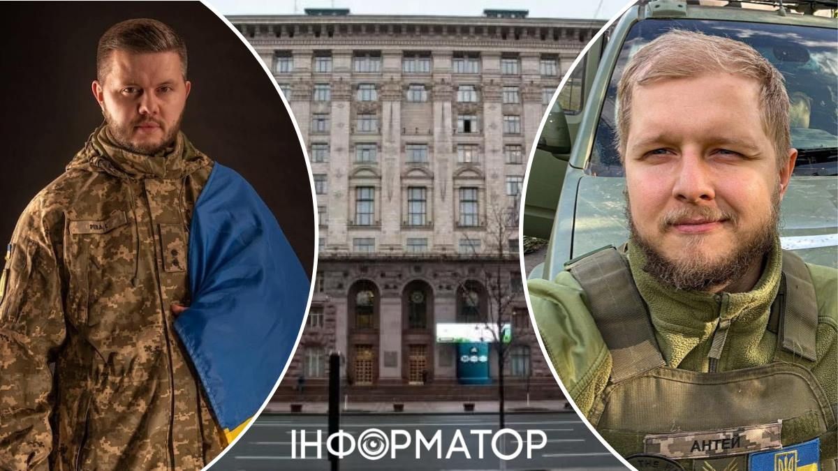 Ткаченко втрачає багнети: з КМВА пішли військові, зокрема, ексактор з Мамахохотала Ігор Рева