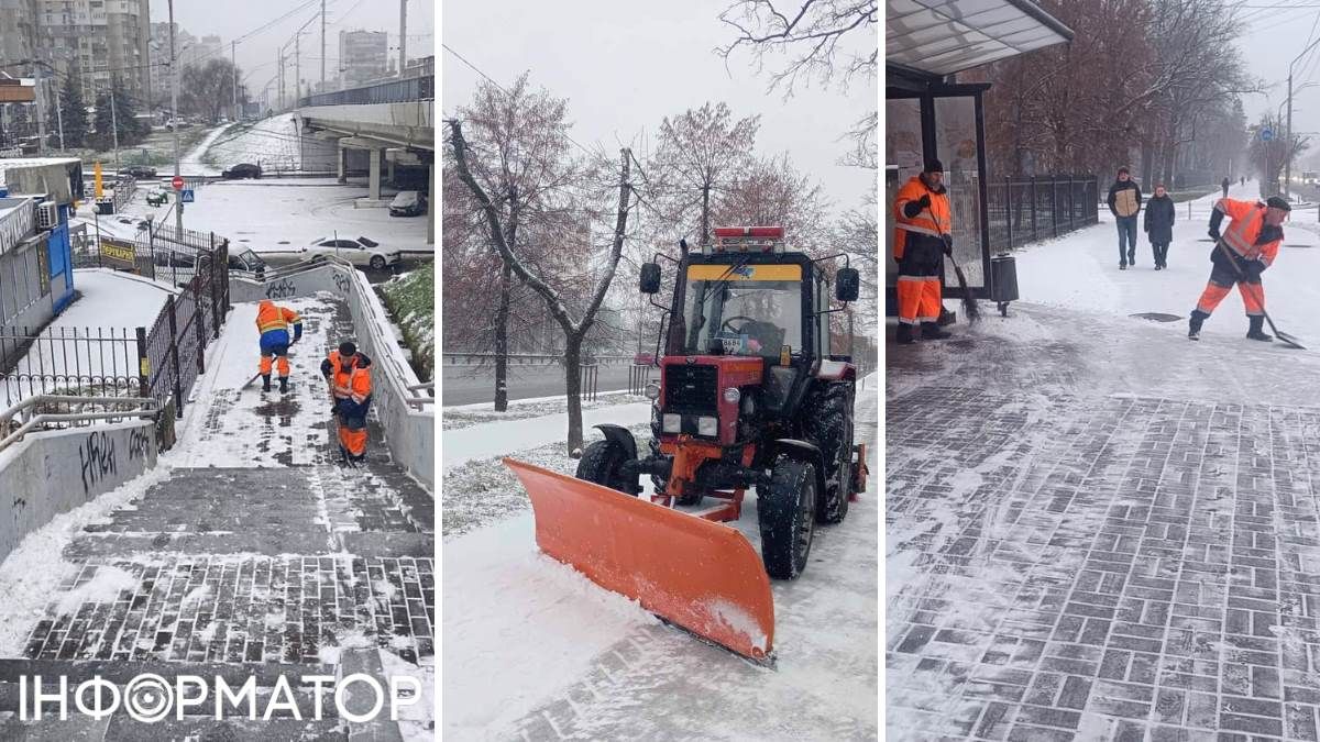 В Святошинском районе работают более 350 коммунальщиков В Святошинском районе работают более 350 коммунальщиков